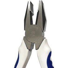 Load image into Gallery viewer, Side Cutting Pliers  265-HG200  VICTOR
