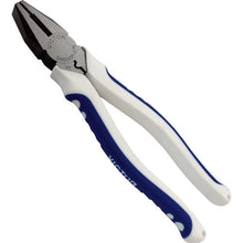 Load image into Gallery viewer, High Leverage Side Cutting Pliers  265HGP-175  VICTOR
