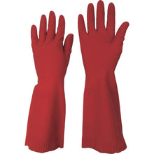 Load image into Gallery viewer, Natural Rubber Gloves  265-M  Binistar
