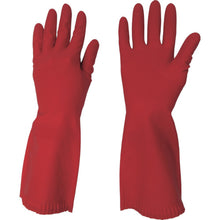 Load image into Gallery viewer, Natural Rubber Gloves  265-S  Binistar
