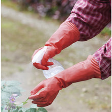 Load image into Gallery viewer, Natural Rubber Gloves  265-S  Binistar
