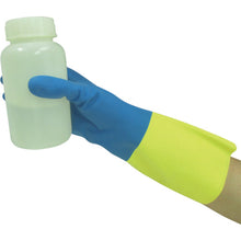 Load image into Gallery viewer, Chemical-resistant Gloves  268-L  Binistar
