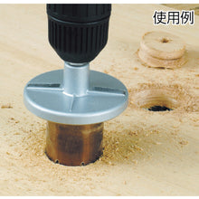 Load image into Gallery viewer, Hole saw for wood work  00026908/1  MITSUTOMO
