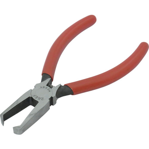 End Plastic Nippers  26EF  MERRY