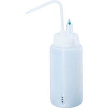 Load image into Gallery viewer, Fluoro Barrier Gas Removable Wash Bottle  27032  SANPLA
