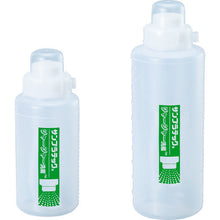 Load image into Gallery viewer, Shower type Wash Bottle  27034  SANPLA
