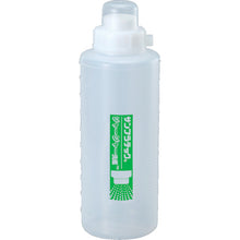 Load image into Gallery viewer, Shower type Wash Bottle  27035  SANPLA
