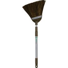 Load image into Gallery viewer, Fern Broom  270698  azuma
