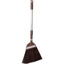 Load image into Gallery viewer, Fern Broom  270704  azuma
