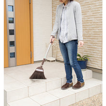 Load image into Gallery viewer, Fern Broom  270704  azuma
