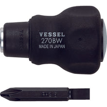 Load image into Gallery viewer, Cushion Stubby Interchangeable Screwdriver  270BW-62  VESSEL
