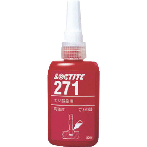 Loctite(Threadlocking)  23402  LOCTITE