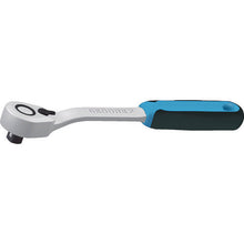 Load image into Gallery viewer, Reversible Ratchet Offset  2746786  GEDORE
