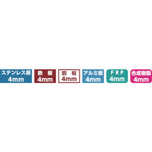 Load image into Gallery viewer, Holesaw 278  278025  MIYANAGA
