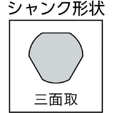 Load image into Gallery viewer, Holesaw 278  278026  MIYANAGA
