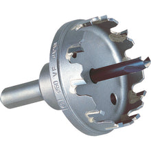 Load image into Gallery viewer, Holesaw 278  278065  MIYANAGA
