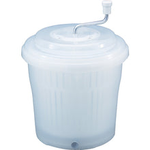 Load image into Gallery viewer, Antibacterial Jumbo Vegetables Drainer  2781  TONBO
