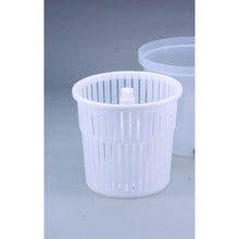 Load image into Gallery viewer, Antibacterial Jumbo Vegetables Drainer  2781  TONBO
