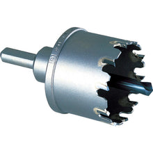Load image into Gallery viewer, Holesaw 278  278CDC8  MIYANAGA
