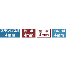 Load image into Gallery viewer, Holesaw 278P  278P035  MIYANAGA
