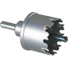 Load image into Gallery viewer, Holesaw 278P  278P048  MIYANAGA
