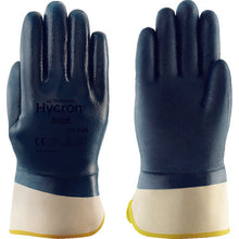 Load image into Gallery viewer, NBR Coated Gloves ActivArmr Hycron 27-905  27-905-9  Ansell
