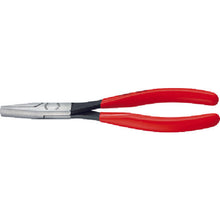 Load image into Gallery viewer, Assembly Plier  2801-200  KNIPEX
