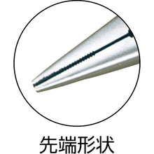 Load image into Gallery viewer, Telephone Pliers  280A-150  VICTOR
