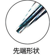 Load image into Gallery viewer, Long Nose Pliers  280-HG150  VICTOR
