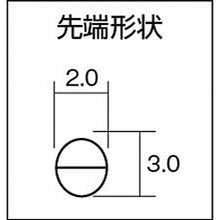Load image into Gallery viewer, Long Nose Pliers  280-HG150  VICTOR
