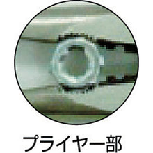 Load image into Gallery viewer, Long Nose Pliers  280-HG150  VICTOR

