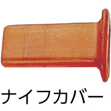 Load image into Gallery viewer, Insulated Knife  BAH2820VDE  BAHCO
