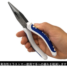 Load image into Gallery viewer, Long Nose Pliers  282HG-150  VICTOR
