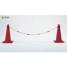 Load image into Gallery viewer, Cone Chain  284044  GREEN CROSS
