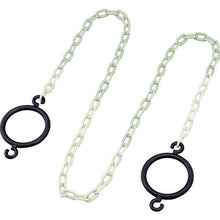 Load image into Gallery viewer, Cone Chain  284046  GREEN CROSS
