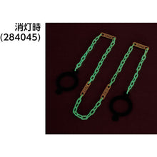 Load image into Gallery viewer, Cone Chain  284046  GREEN CROSS
