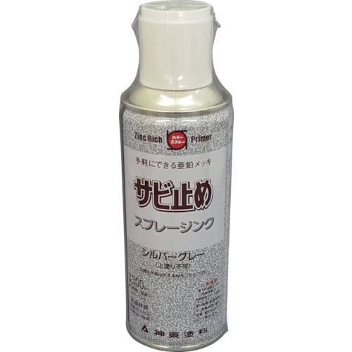 Spray Zink Silver Gray  2855-0.3  SHINTO