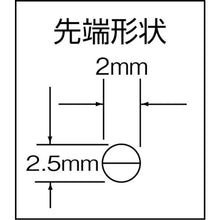 Load image into Gallery viewer, Curved Slender Long Nose Side Cutting Pliers  286BS-150  VICTOR
