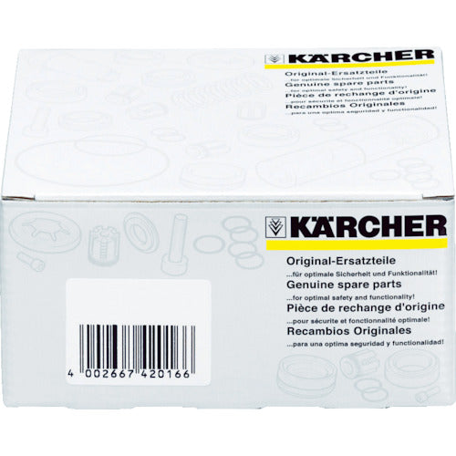 Power nozzle25 055  2.883-401.0  KARCHER