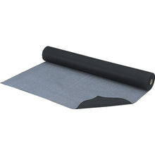 Load image into Gallery viewer, Spatter Felt EX  28EX-4  TRUSCO
