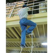 Load image into Gallery viewer, Rope Ladder  290101  TAKAGI
