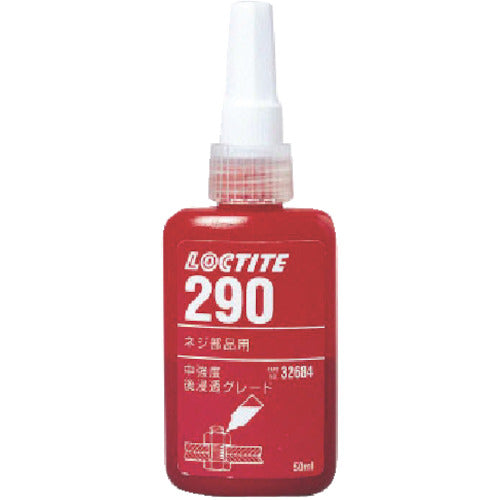 Loctite(Threadlocking)  29050  LOCTITE