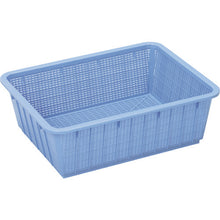 Load image into Gallery viewer, Asist Color Colander  2911  TONBO
