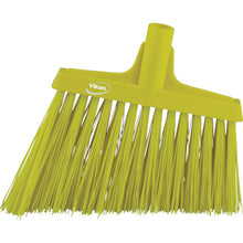 Load image into Gallery viewer, Broom 2914  29146  Vikan
