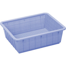 Load image into Gallery viewer, Asist Color Colander  2915  TONBO
