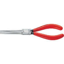 Load image into Gallery viewer, Telephone pliers  2921-160  KNIPEX
