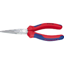 Load image into Gallery viewer, Telephone pliers  2925-160  KNIPEX
