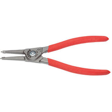 Load image into Gallery viewer, Circlip Pliers  2930633  GEDORE
