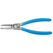 Load image into Gallery viewer, Circlip Pliers  2930765  GEDORE
