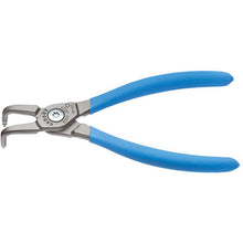 Load image into Gallery viewer, Circlip Pliers  2930811  GEDORE
